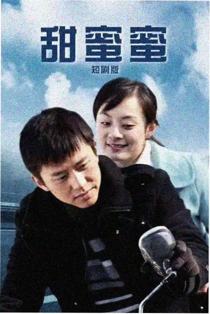 史莱克七怪团队配合解析