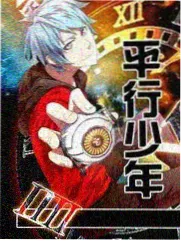 魂师等级划分说明档案